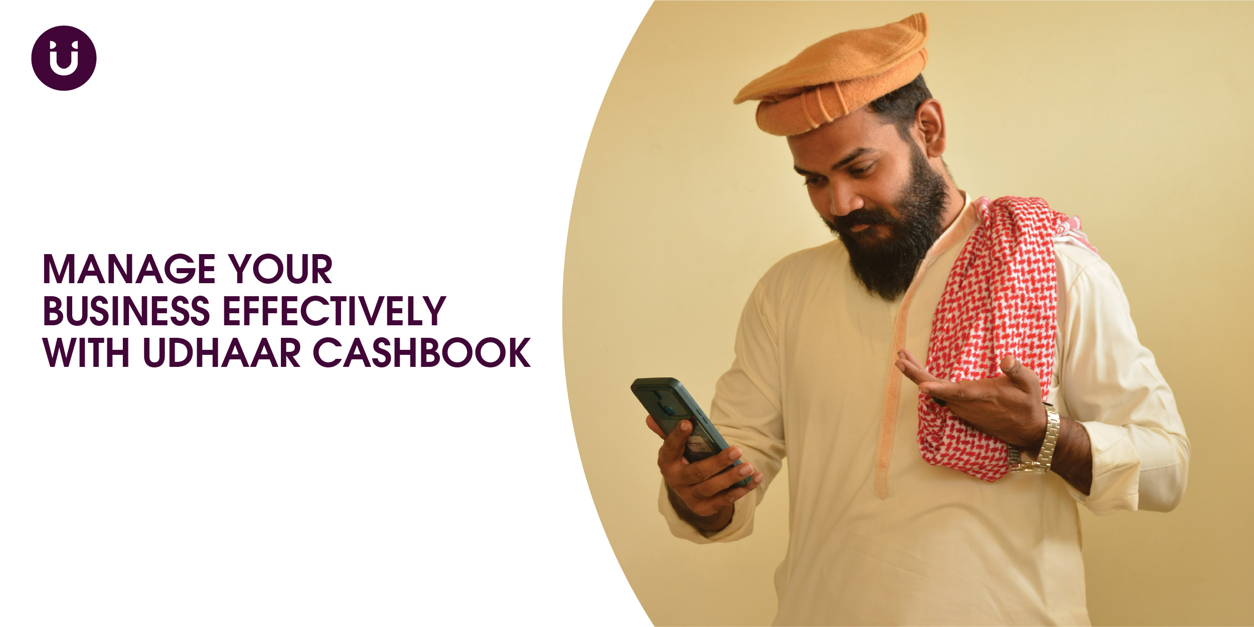 Digitize your shop with Udhaar and Cashbook