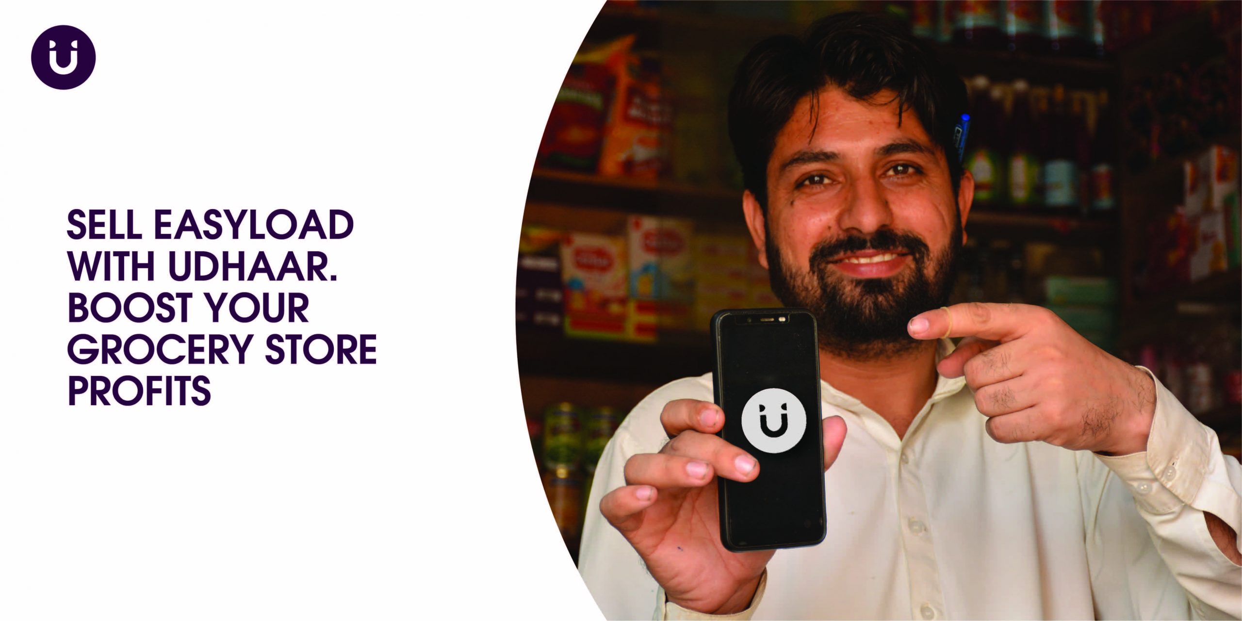 Sell Easyload with Udhaar. Boost your Grocery Store Profits