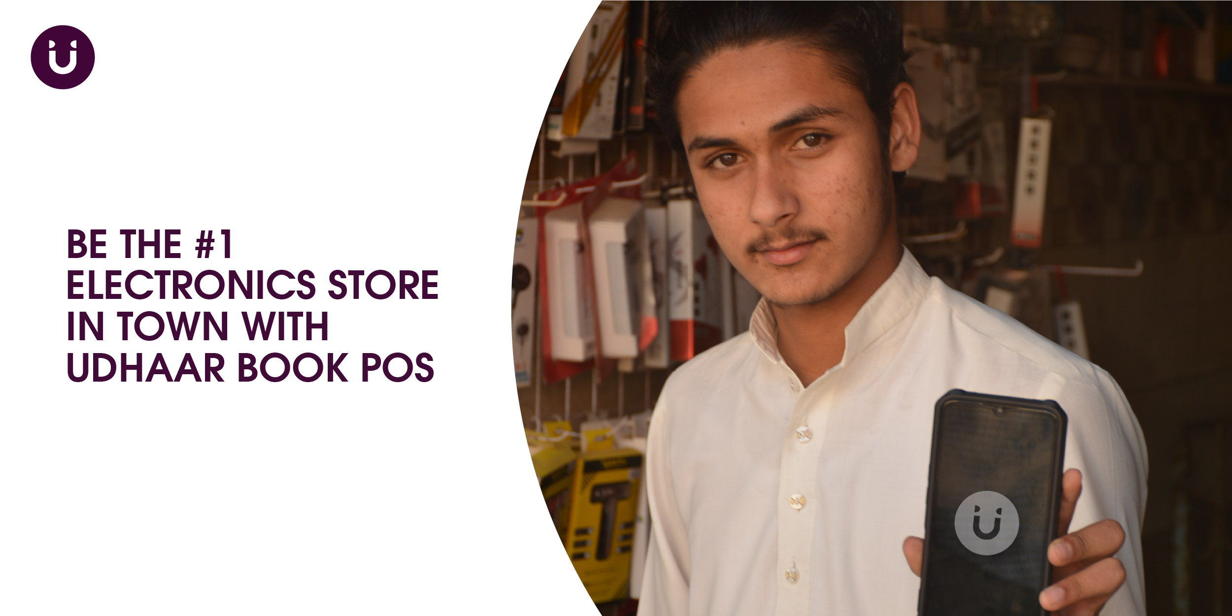 Be the #1 Electronics Store in Town with Udhaar Book POS