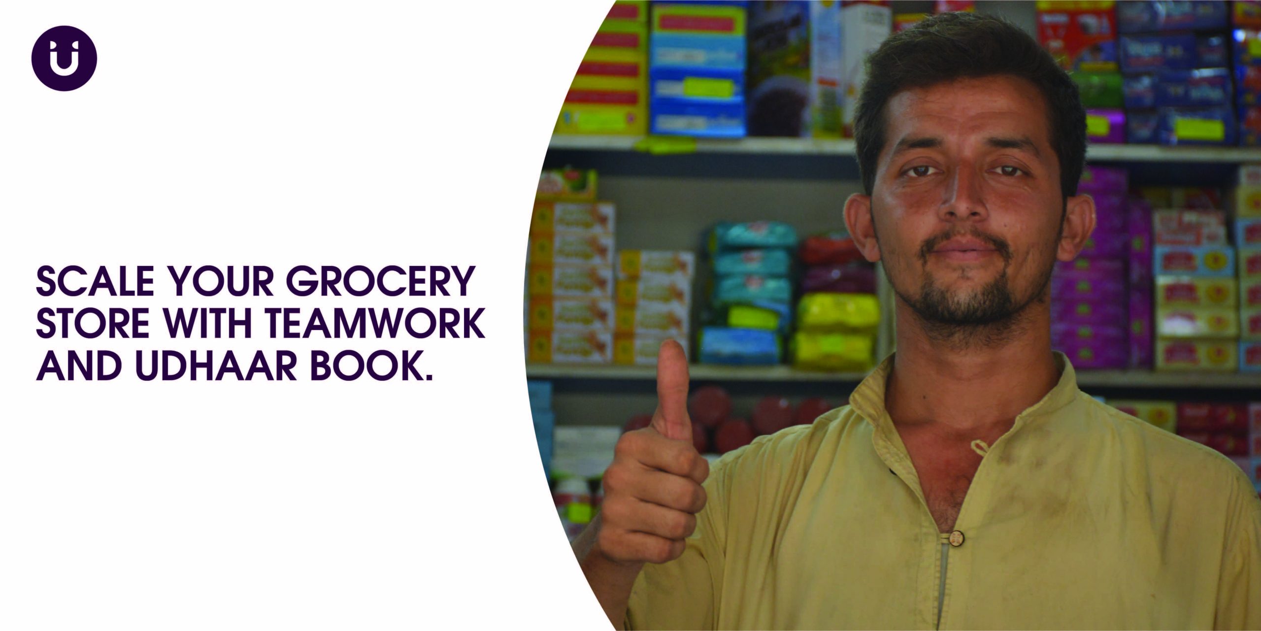 Scale Your Grocery Store with Teamwork and Udhaar Book