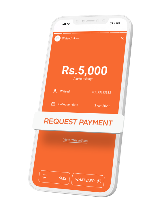 Udhaar requestPayment