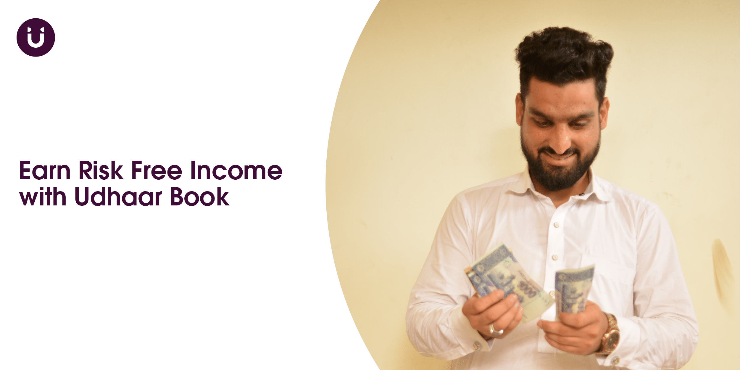 Earn Risk Free Extra Income with Udhaar Book