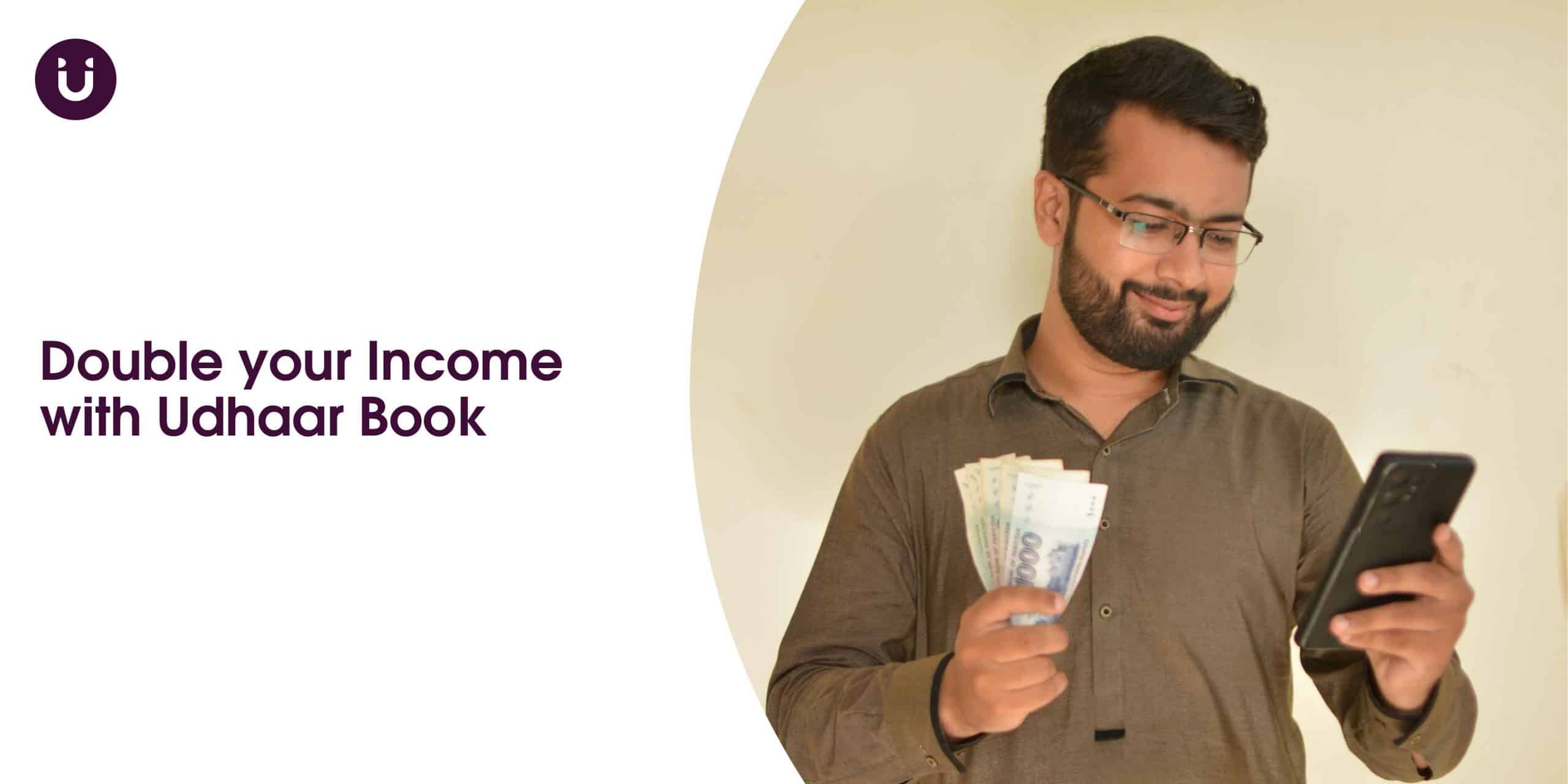 Double your Income with Udhaar Book