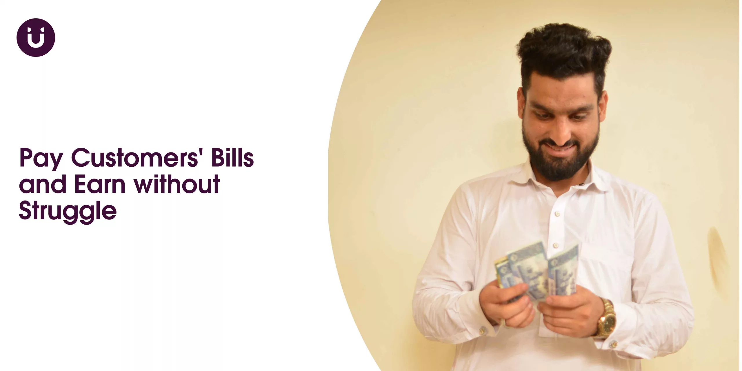 Pay Customers' Bills and Earn without Struggle