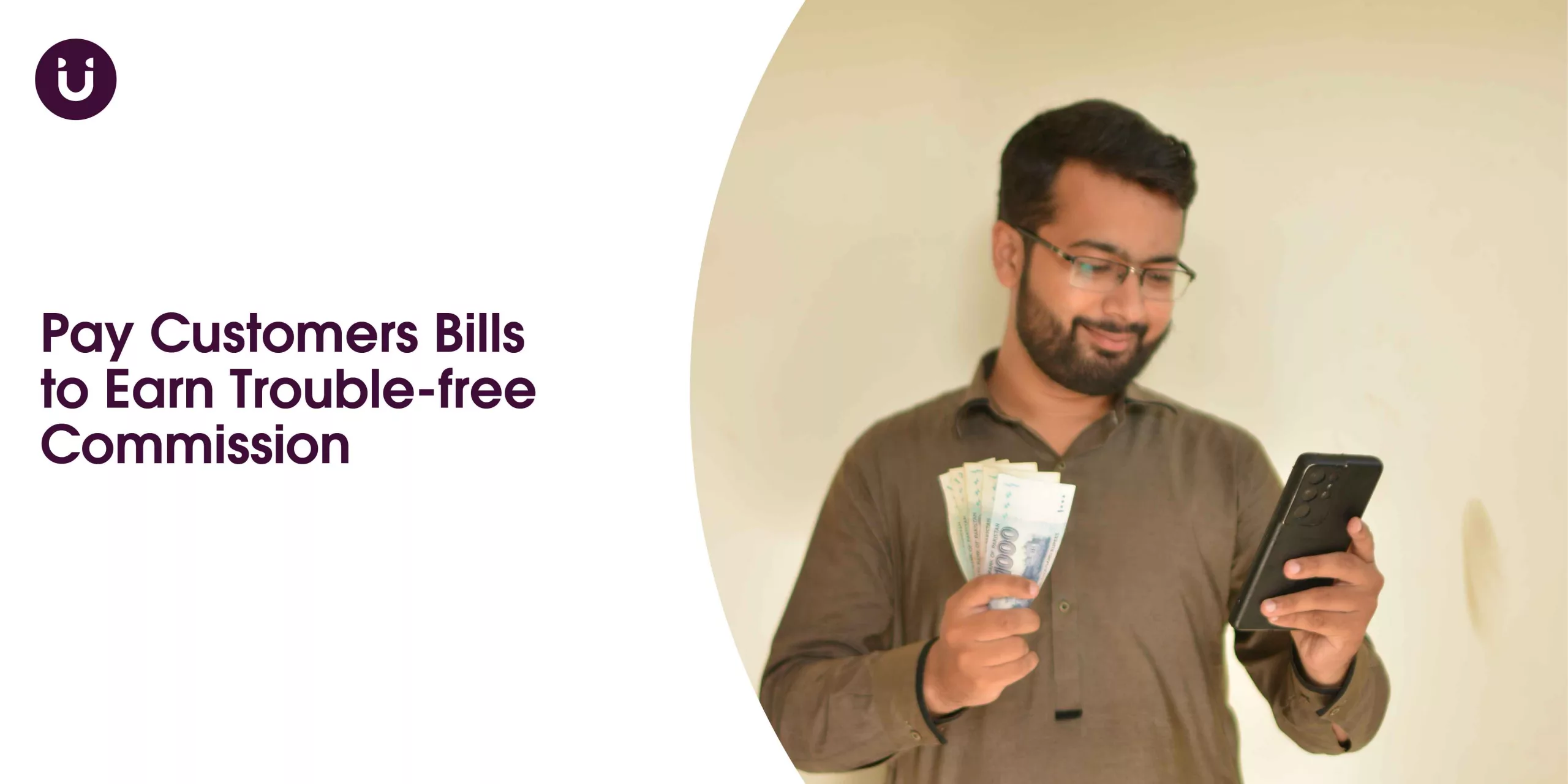 Pay Customers Bills to Earn Trouble-free Commission