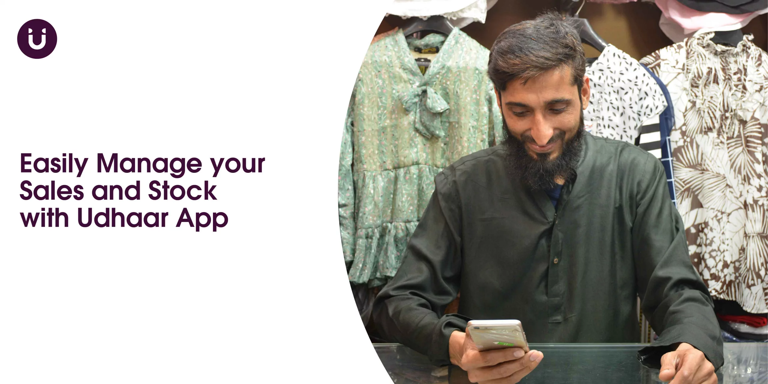 Track your Daily Sales and Save Time With Udhaar App