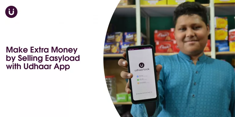 Make Extra Money by Selling Easyload with Udhaar App