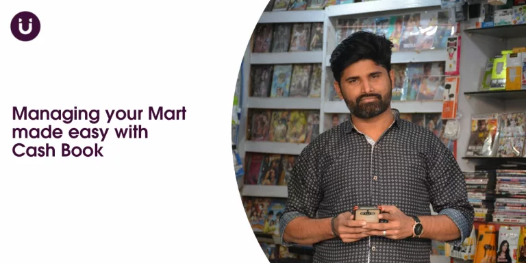Managing your Mart made easy with Cash Book