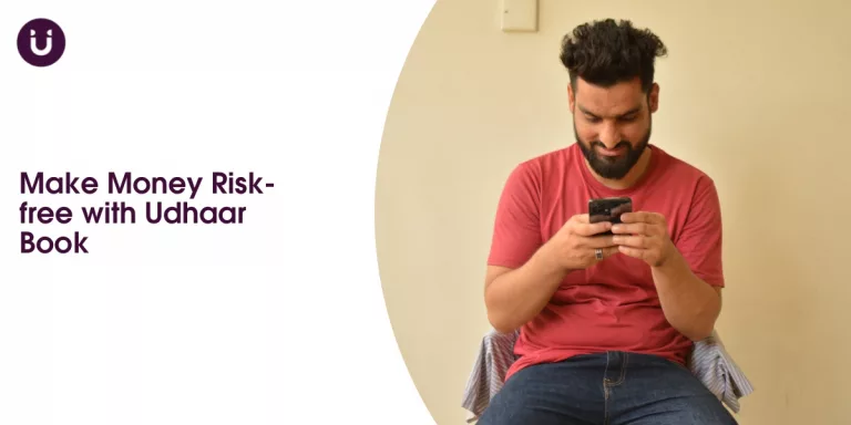 Make Money Risk-free with Udhaar Book