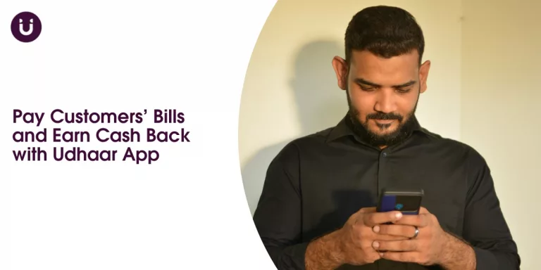 Pay Customers’ Bills and Earn Cash Back with Udhaar App