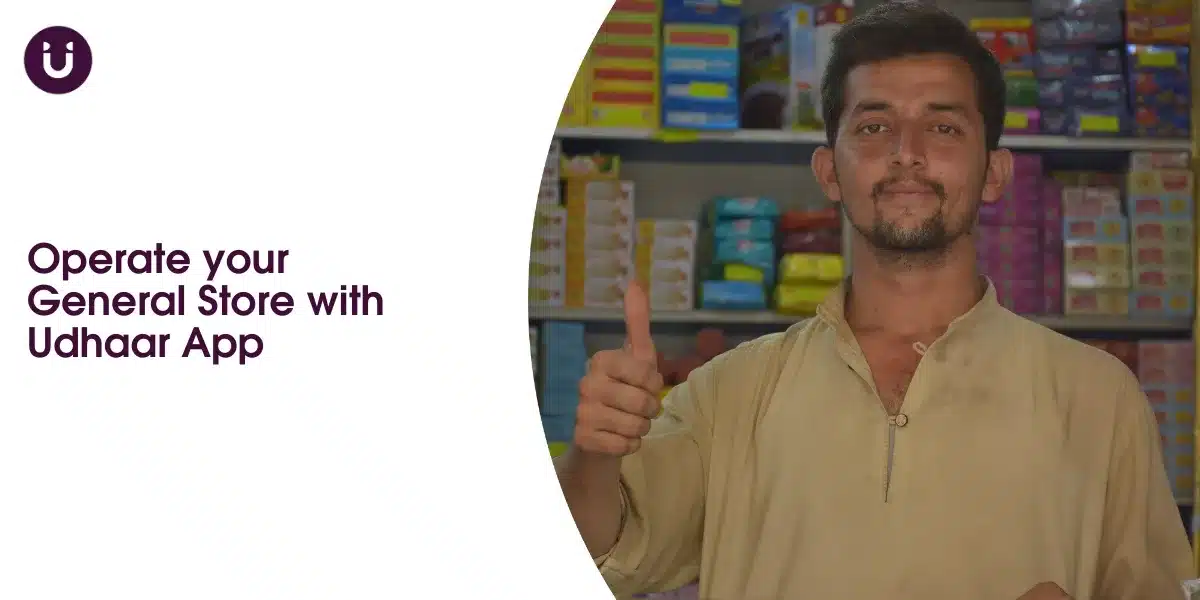 Operate your General Store with Udhaar App