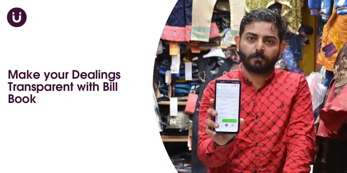 Make your Dealings Transparent with Bill Book