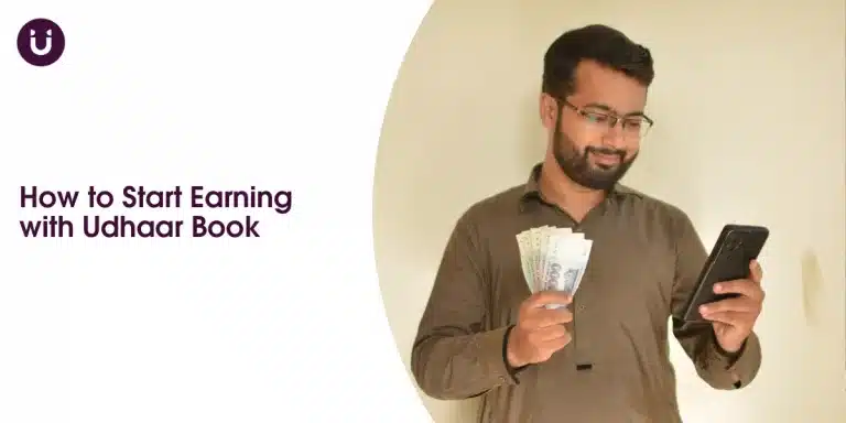 How to Start Earning with Udhaar Book?