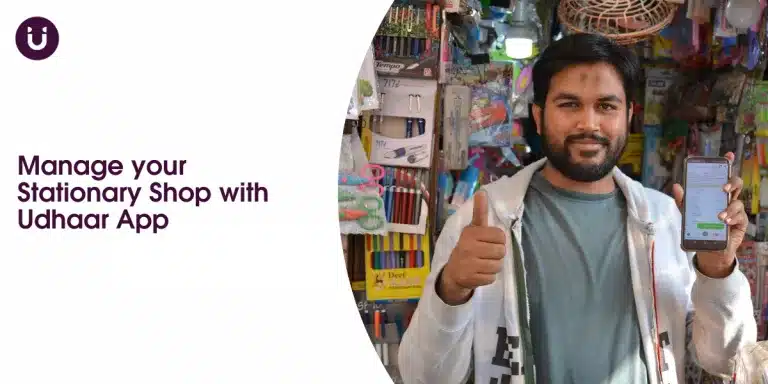 Manage your Stationery Shop with Udhaar App