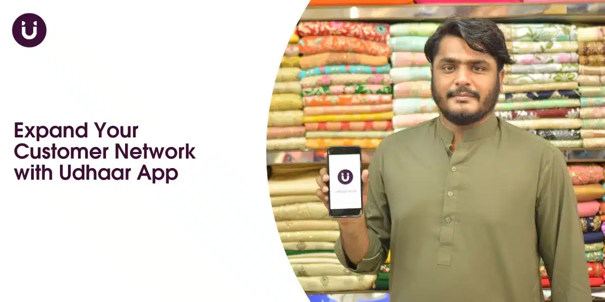 Expand Your Customer Network with Udhaar App