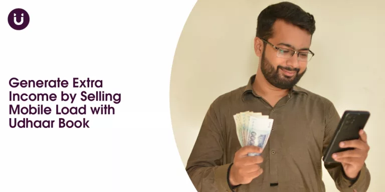 Generate Extra Income by Selling Mobile Load with Udhaar Book