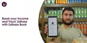 Boost your Income and Track Udhaar with Udhaar Book
