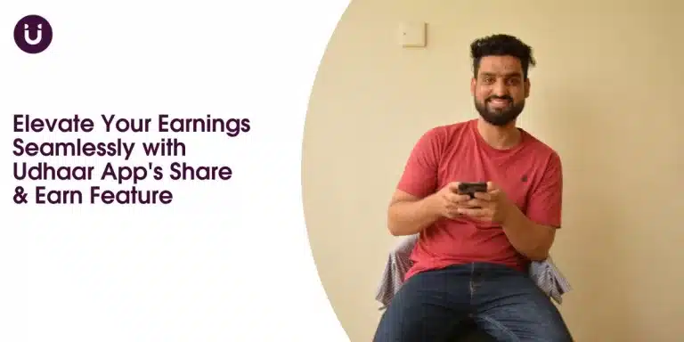 Elevate Your Earnings Seamlessly with Udhaar App's Share & Earn Feature