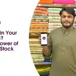 Struggling with Inventory Management in Your Garment Store? Discover the Power of Udhaar App’s Stock Book Feature