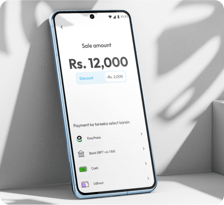 Udhaar - flexible-payment