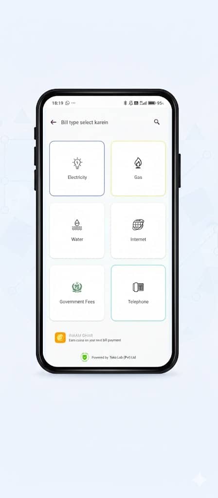 Udhaar App dashboard showing bill payments for electricity, gas, water, broadband, and telecom in Pakistan.