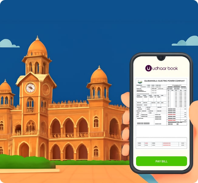 Pay GEPCO Bill Online