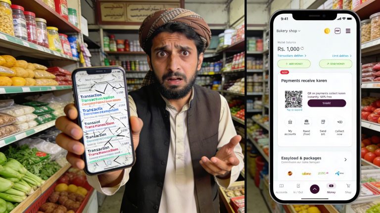 business wallet vs personal wallet