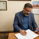 digital business account