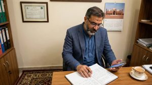 digital business account