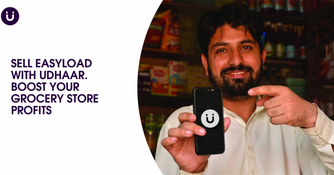Sell Easyload with Udhaar. Boost your Grocery Store Profits