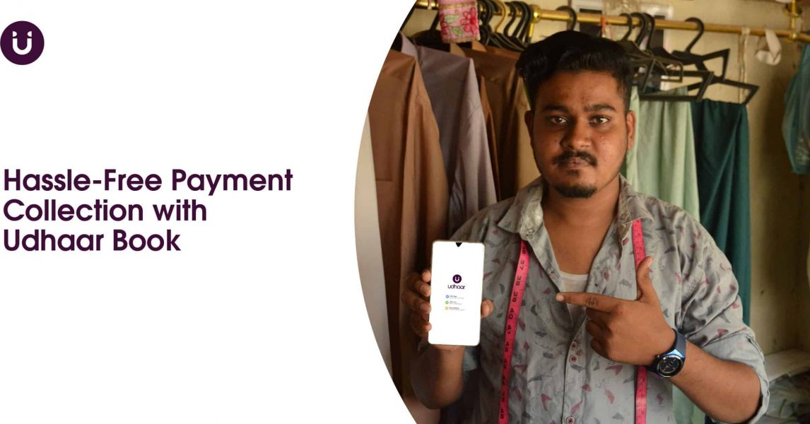 Hassle-Free Payment Collection with Udhaar Book