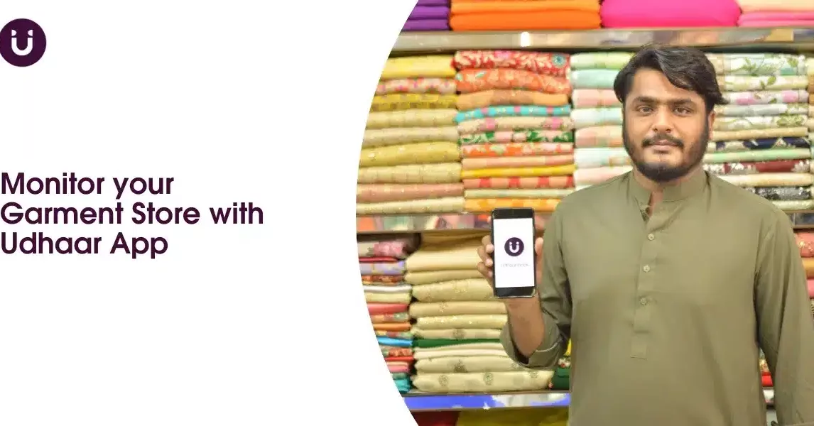 Monitor your Garment Store with Udhaar App