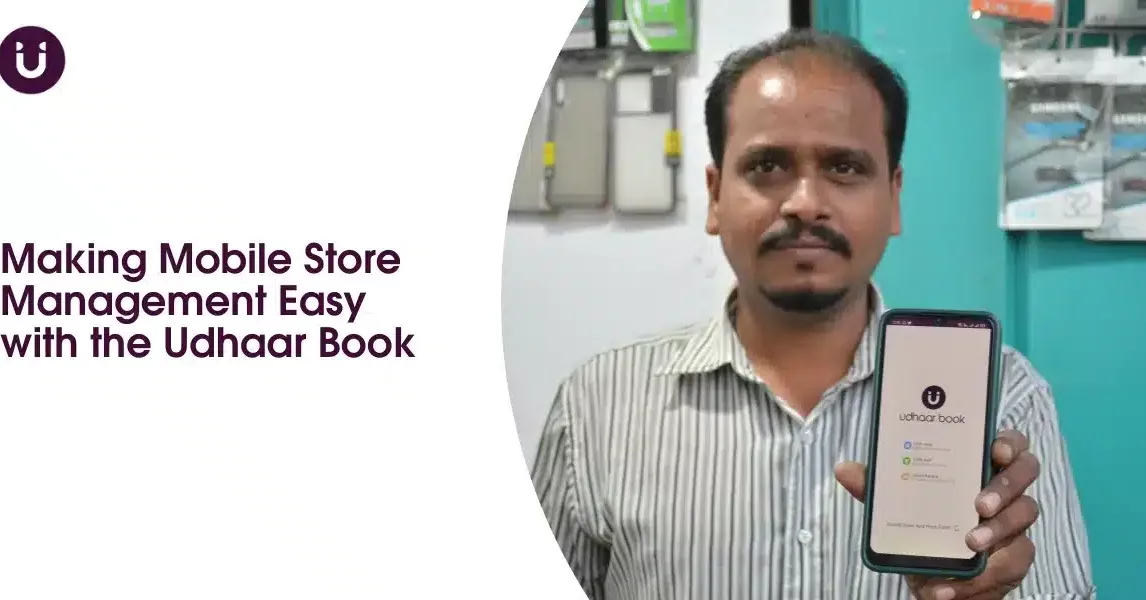 Making Mobile Store Management Easy with the Udhaar Book