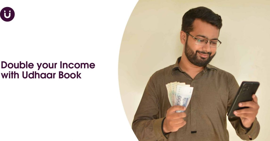 Double your Income with Udhaar Book