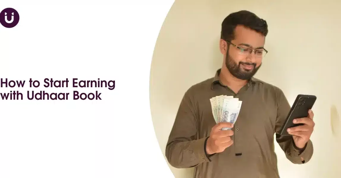 How to Start Earning with Udhaar Book?