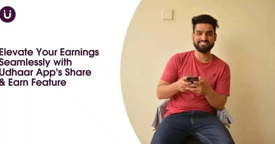 Elevate Your Earnings Seamlessly with Udhaar App's Share & Earn Feature