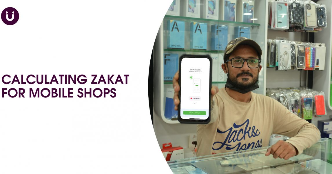 Calculating zakat for mobile shops