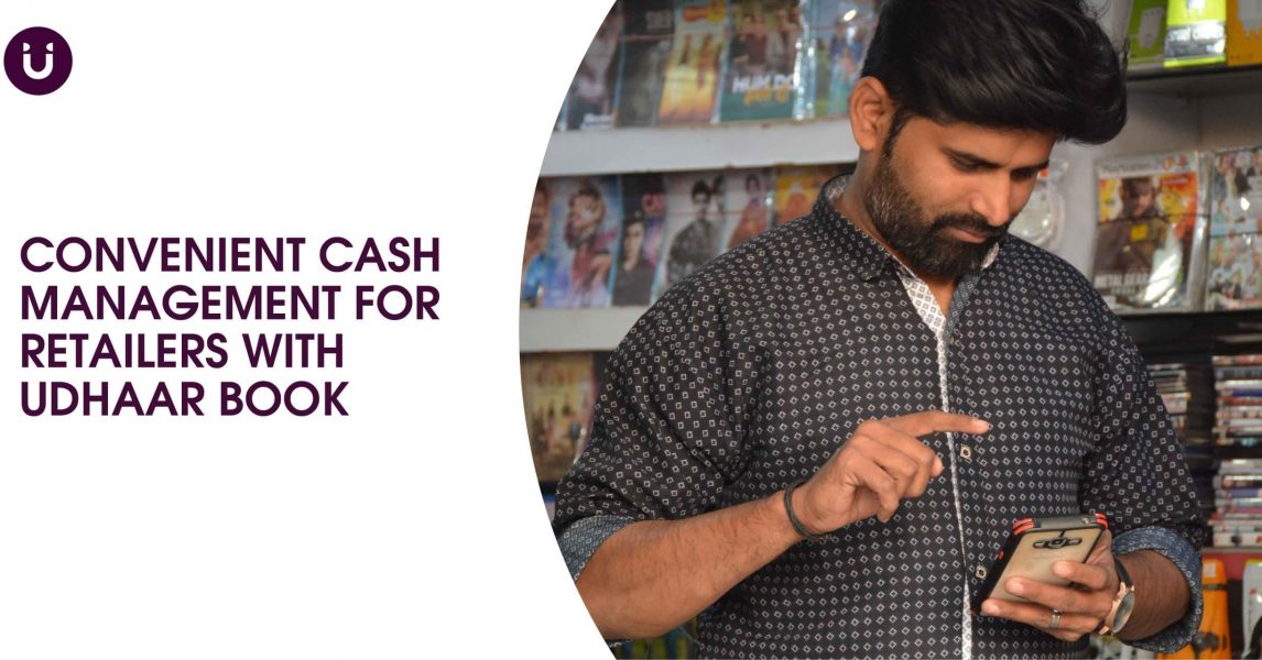 Convenient Cash Management for Retailers with Udhaar Book