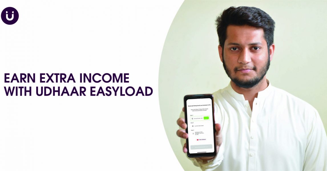 Earn Extra Income with Udhaar Easyload