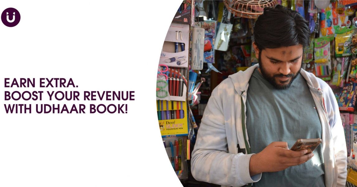 Earn Extra. Boost your Revenue with Udhaar Book!