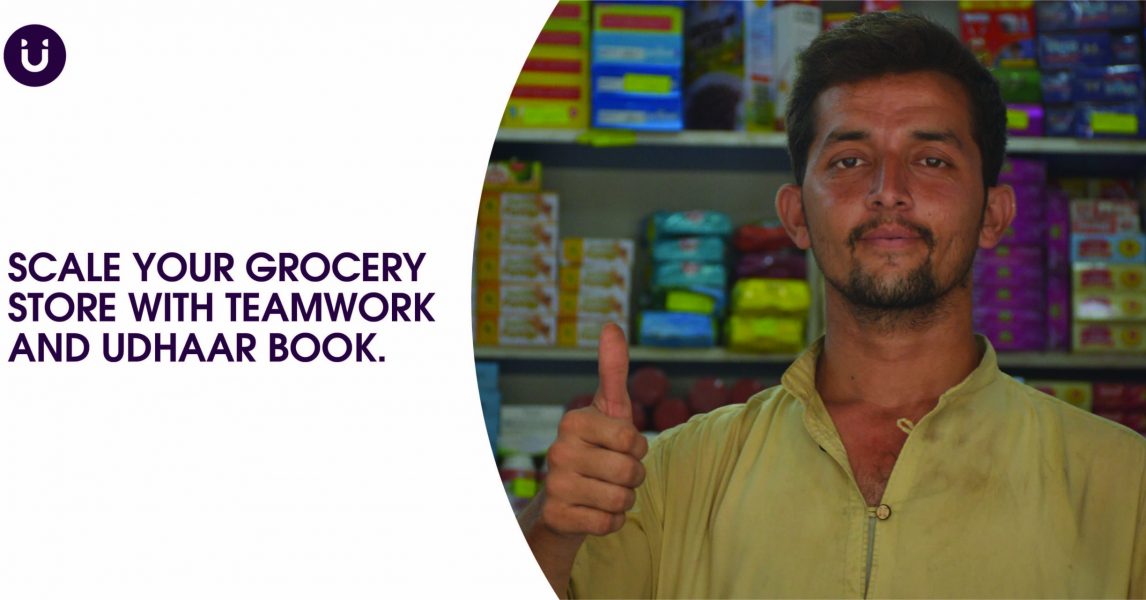 Scale Your Grocery Store with Teamwork and Udhaar Book