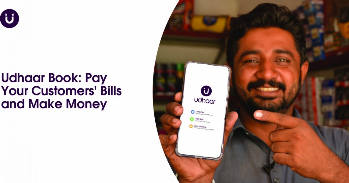 Udhaar Book: Pay your Customers’ Bills and Make Money
