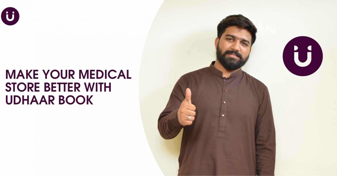 Make Your Medical Store Better with Udhaar Book