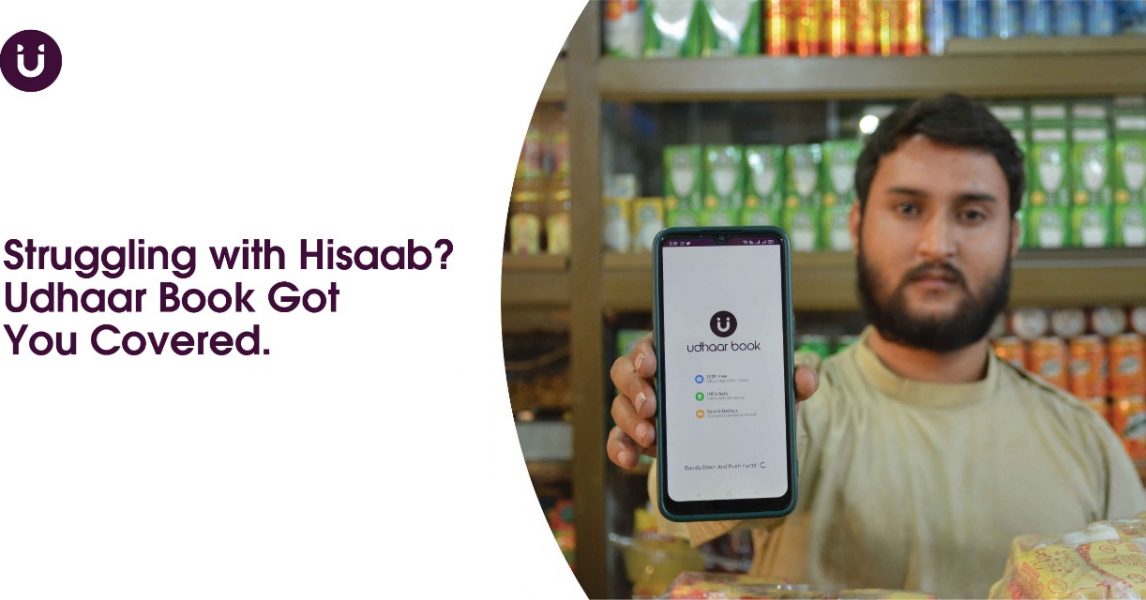 Struggling with Hisaab? Udhaar Book Got You Covered.